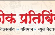 ​केज येथे 'कृषी दिन' उत्साहात .